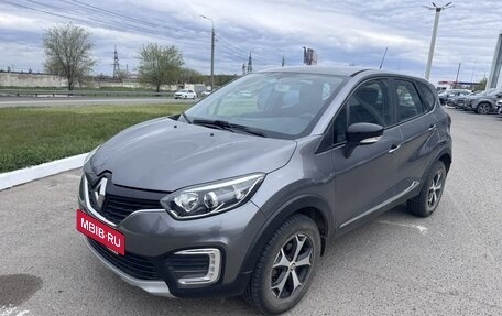 Renault Kaptur I рестайлинг, 2018 год, 1 650 000 рублей, 3 фотография