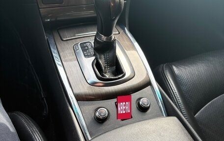 Infiniti G, 2011 год, 1 550 000 рублей, 9 фотография