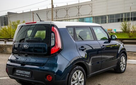 KIA Soul II рестайлинг, 2018 год, 1 698 000 рублей, 8 фотография