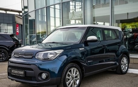 KIA Soul II рестайлинг, 2018 год, 1 698 000 рублей, 3 фотография