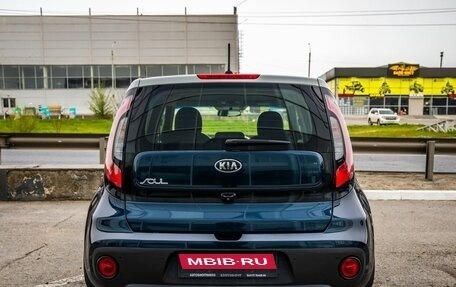 KIA Soul II рестайлинг, 2018 год, 1 698 000 рублей, 7 фотография