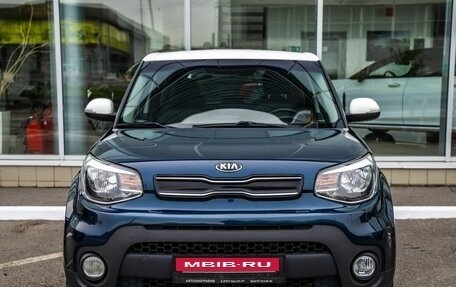 KIA Soul II рестайлинг, 2018 год, 1 698 000 рублей, 2 фотография