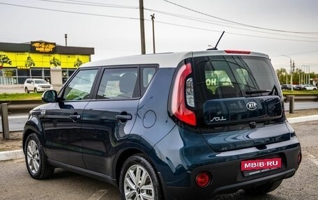 KIA Soul II рестайлинг, 2018 год, 1 698 000 рублей, 6 фотография