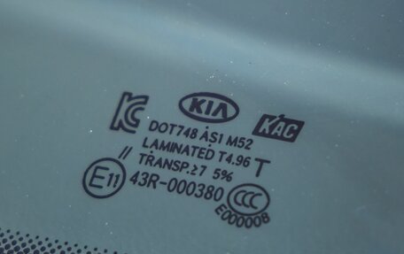 KIA Soul II рестайлинг, 2018 год, 1 698 000 рублей, 12 фотография