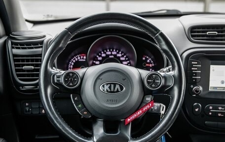 KIA Soul II рестайлинг, 2018 год, 1 698 000 рублей, 18 фотография
