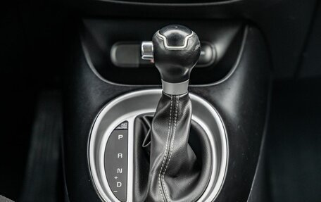 KIA Soul II рестайлинг, 2018 год, 1 698 000 рублей, 26 фотография