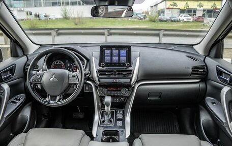 Mitsubishi Eclipse Cross, 2022 год, 2 598 000 рублей, 13 фотография