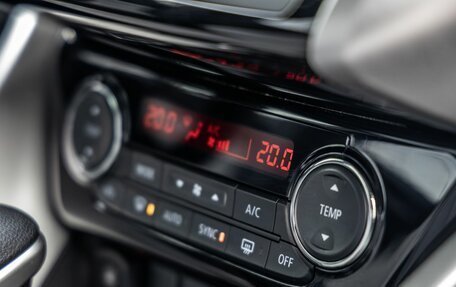 Mitsubishi Eclipse Cross, 2022 год, 2 598 000 рублей, 35 фотография