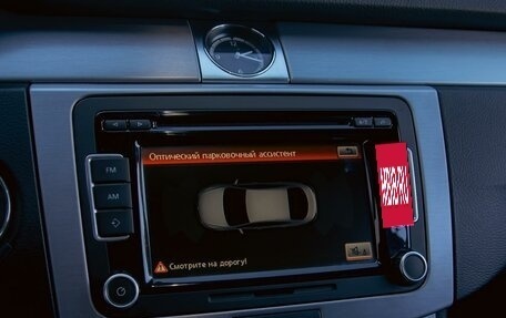 Volkswagen Passat CC I рестайлинг, 2014 год, 1 025 000 рублей, 14 фотография