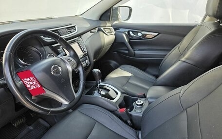 Nissan Qashqai, 2016 год, 1 715 000 рублей, 9 фотография