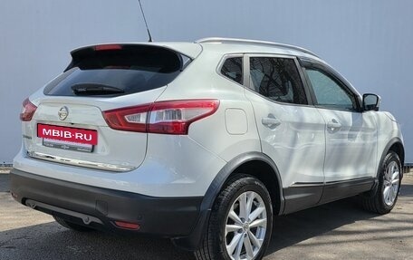 Nissan Qashqai, 2016 год, 1 715 000 рублей, 5 фотография