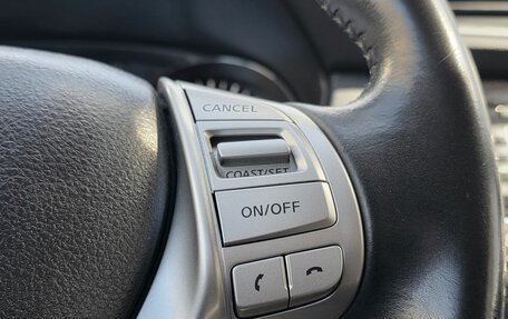 Nissan Qashqai, 2016 год, 1 715 000 рублей, 17 фотография