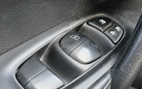 Nissan Qashqai, 2016 год, 1 715 000 рублей, 15 фотография