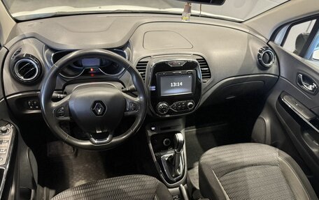 Renault Kaptur I рестайлинг, 2017 год, 1 355 000 рублей, 9 фотография