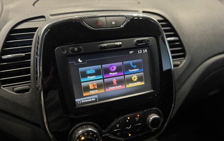 Renault Kaptur I рестайлинг, 2017 год, 1 355 000 рублей, 13 фотография