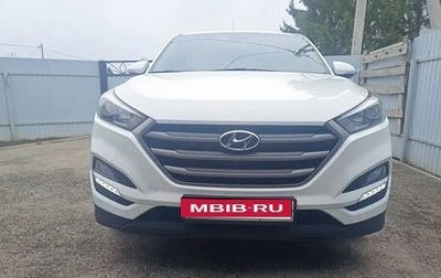 Hyundai Tucson III, 2016 год, 1 930 000 рублей, 1 фотография