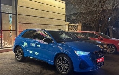 Audi Q3, 2019 год, 2 990 000 рублей, 1 фотография