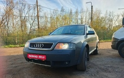Audi A6 allroad, 2003 год, 530 000 рублей, 1 фотография