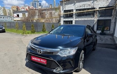 Toyota Camry, 2012 год, 1 300 000 рублей, 1 фотография