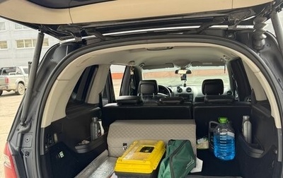 Mercedes-Benz GL-Класс, 2008 год, 1 600 000 рублей, 1 фотография