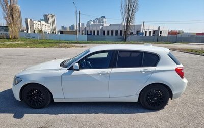 BMW 1 серия, 2013 год, 840 000 рублей, 1 фотография
