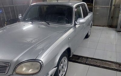 ГАЗ 31105 «Волга», 2005 год, 330 000 рублей, 1 фотография