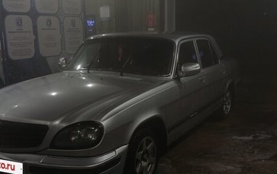 ГАЗ 31105 «Волга», 2008 год, 300 000 рублей, 1 фотография
