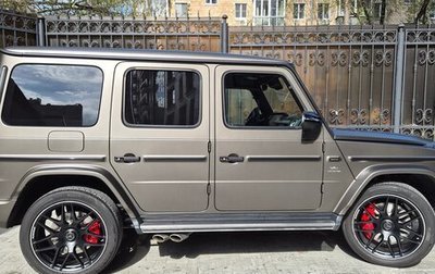 Mercedes-Benz G-Класс AMG, 2020 год, 18 500 000 рублей, 1 фотография