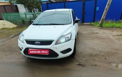 Ford Focus II рестайлинг, 2009 год, 327 000 рублей, 1 фотография