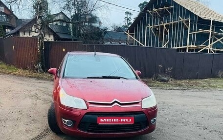 Citroen C4 II рестайлинг, 2008 год, 350 000 рублей, 1 фотография