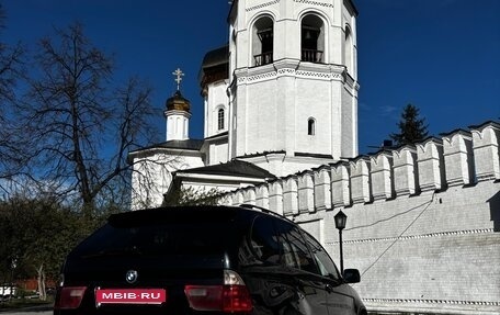 BMW X5, 2005 год, 1 200 000 рублей, 1 фотография