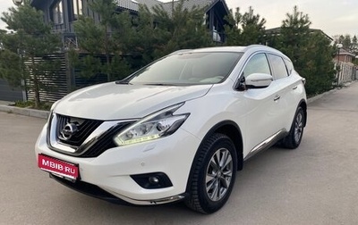 Nissan Murano, 2020 год, 3 050 000 рублей, 1 фотография