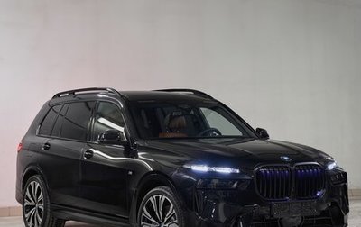 BMW X7, 2026 год, 17 880 000 рублей, 1 фотография