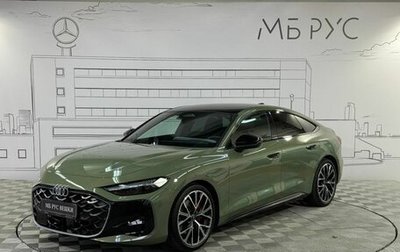 Audi A5, 2026 год, 6 750 000 рублей, 1 фотография