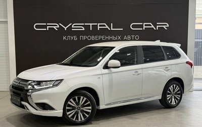 Mitsubishi Outlander III рестайлинг 3, 2022 год, 2 900 000 рублей, 1 фотография
