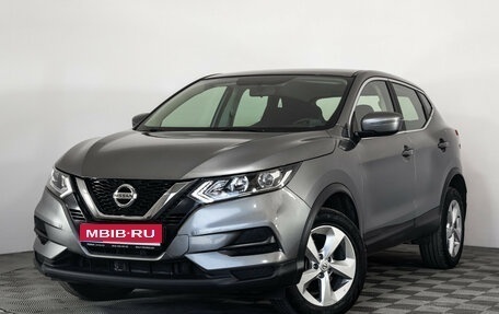 Nissan Qashqai, 2019 год, 2 199 000 рублей, 1 фотография
