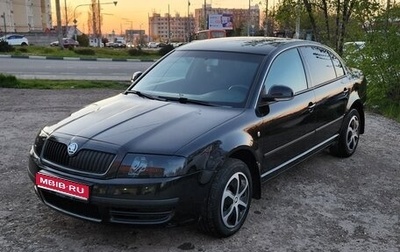 Skoda Superb III рестайлинг, 2008 год, 810 000 рублей, 1 фотография