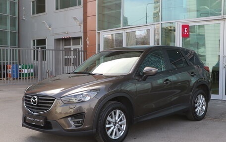 Mazda CX-5 II, 2016 год, 1 990 000 рублей, 1 фотография