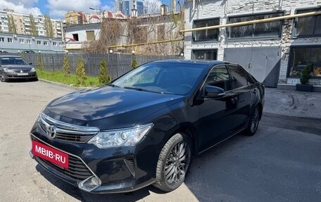 Toyota Camry, 2012 год, 1 300 000 рублей, 2 фотография