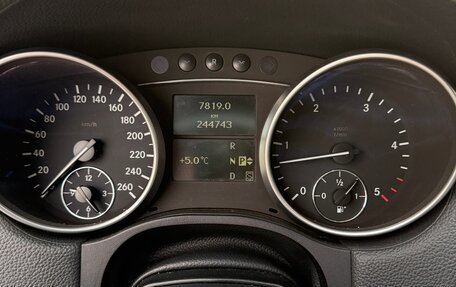 Mercedes-Benz GL-Класс, 2008 год, 1 600 000 рублей, 15 фотография