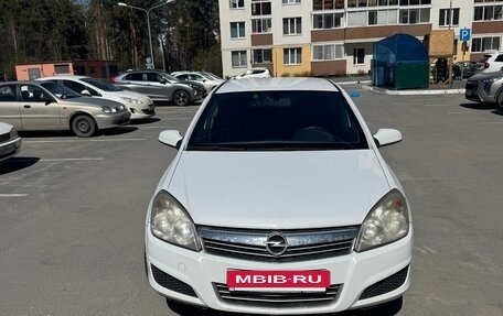 Opel Astra H, 2008 год, 650 000 рублей, 8 фотография
