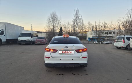 KIA Optima IV, 2019 год, 1 045 000 рублей, 4 фотография