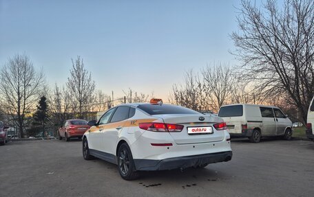 KIA Optima IV, 2019 год, 1 045 000 рублей, 6 фотография