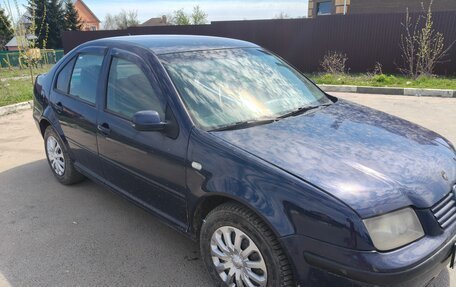 Volkswagen Bora, 1999 год, 265 000 рублей, 6 фотография