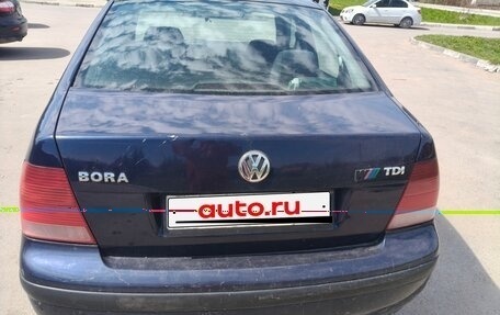 Volkswagen Bora, 1999 год, 265 000 рублей, 2 фотография