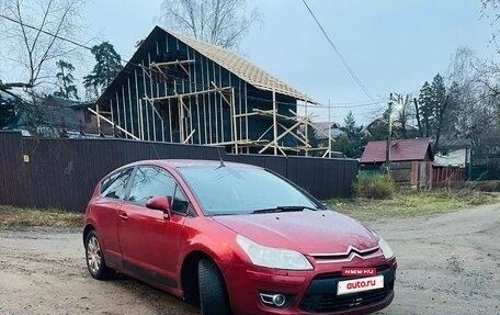 Citroen C4 II рестайлинг, 2008 год, 350 000 рублей, 2 фотография