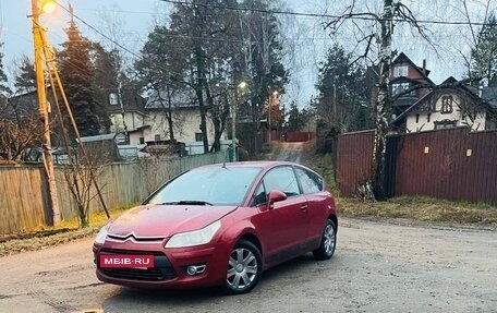 Citroen C4 II рестайлинг, 2008 год, 350 000 рублей, 3 фотография