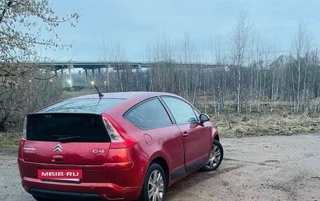 Citroen C4 II рестайлинг, 2008 год, 350 000 рублей, 6 фотография