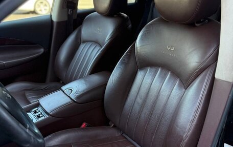 Infiniti EX, 2008 год, 1 150 000 рублей, 12 фотография