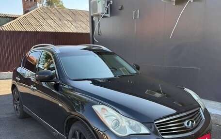 Infiniti EX, 2008 год, 1 150 000 рублей, 8 фотография